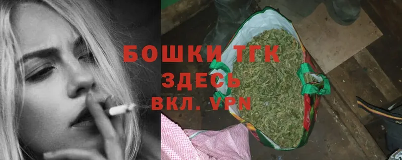 Канабис Ganja  omg вход  Заречный  как найти наркотики 